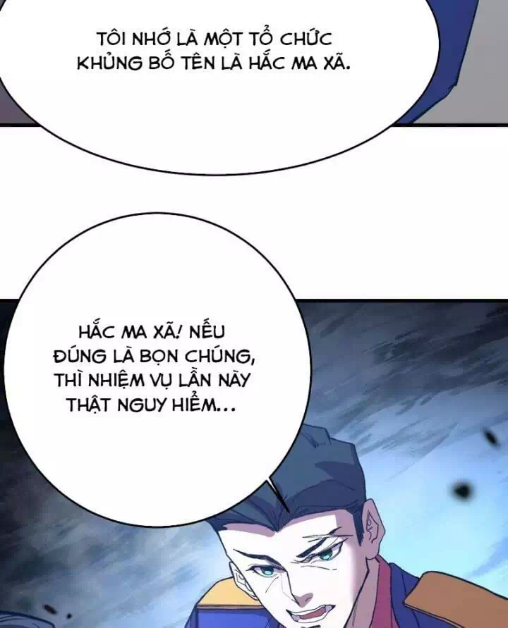 Chapter 197 - Image 8