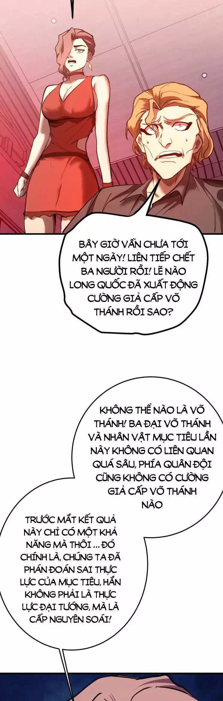 Chapter 198 - Image 33