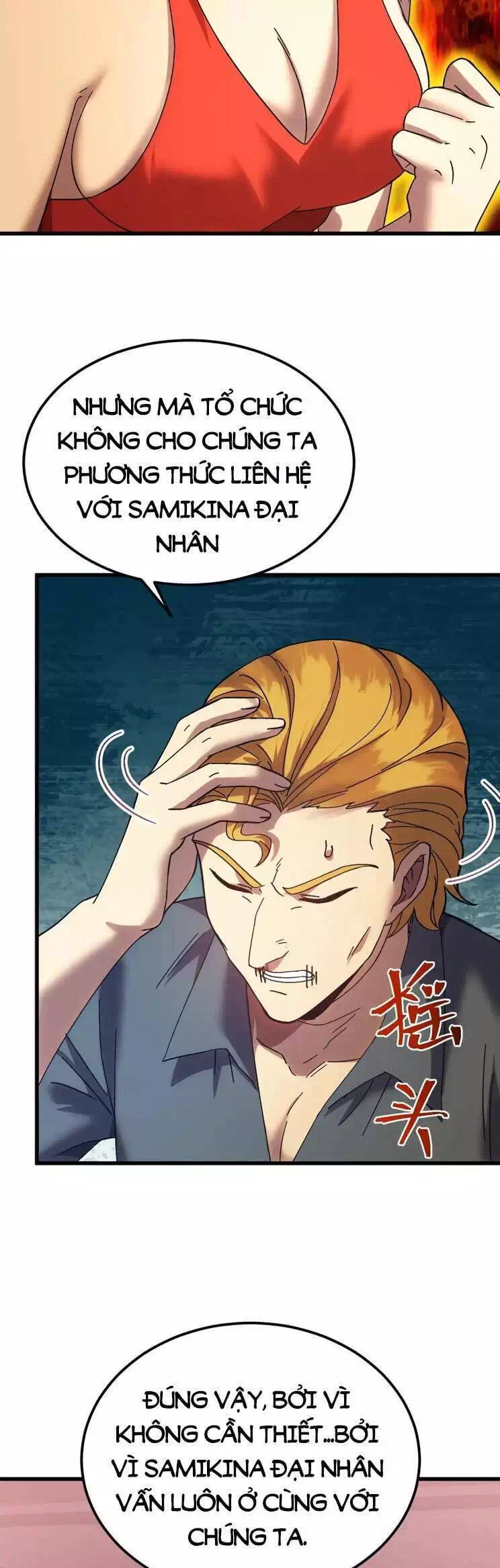 Chapter 198 - Image 37