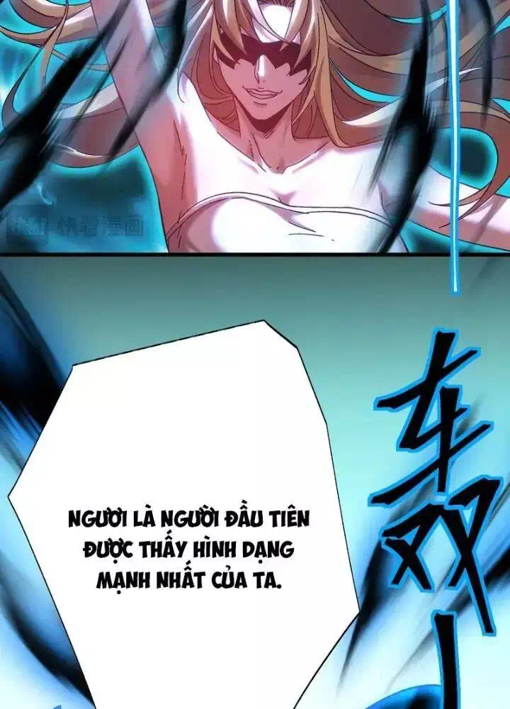 Chapter 199 - Image 115