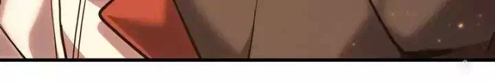 Chapter 199 - Image 26