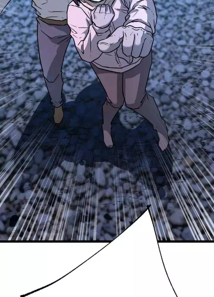 Chapter 199 - Image 61