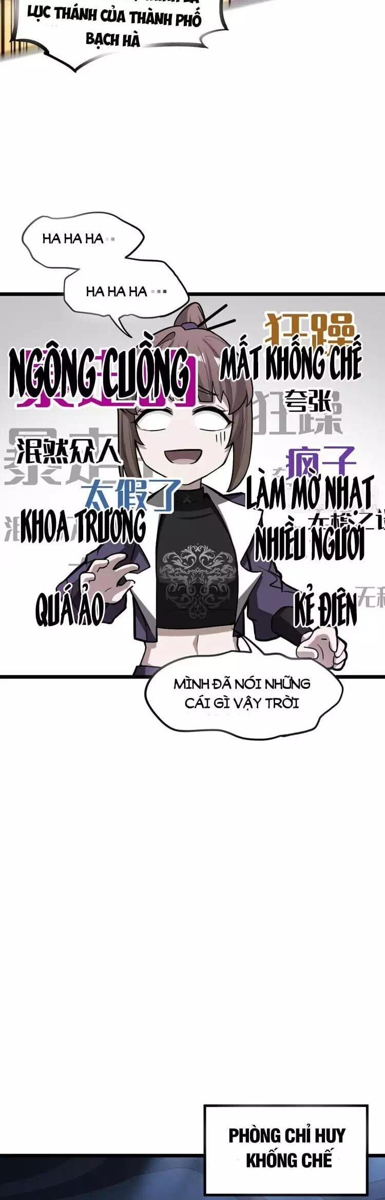 Chapter 20 - Image 25