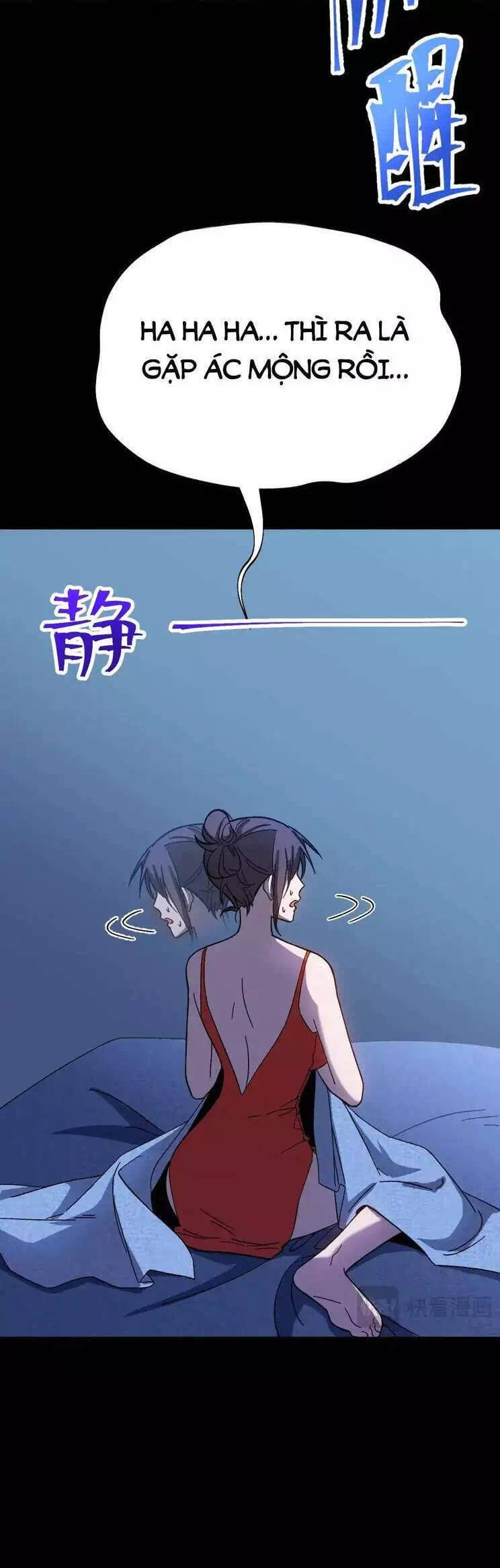 Chapter 200 - Image 35