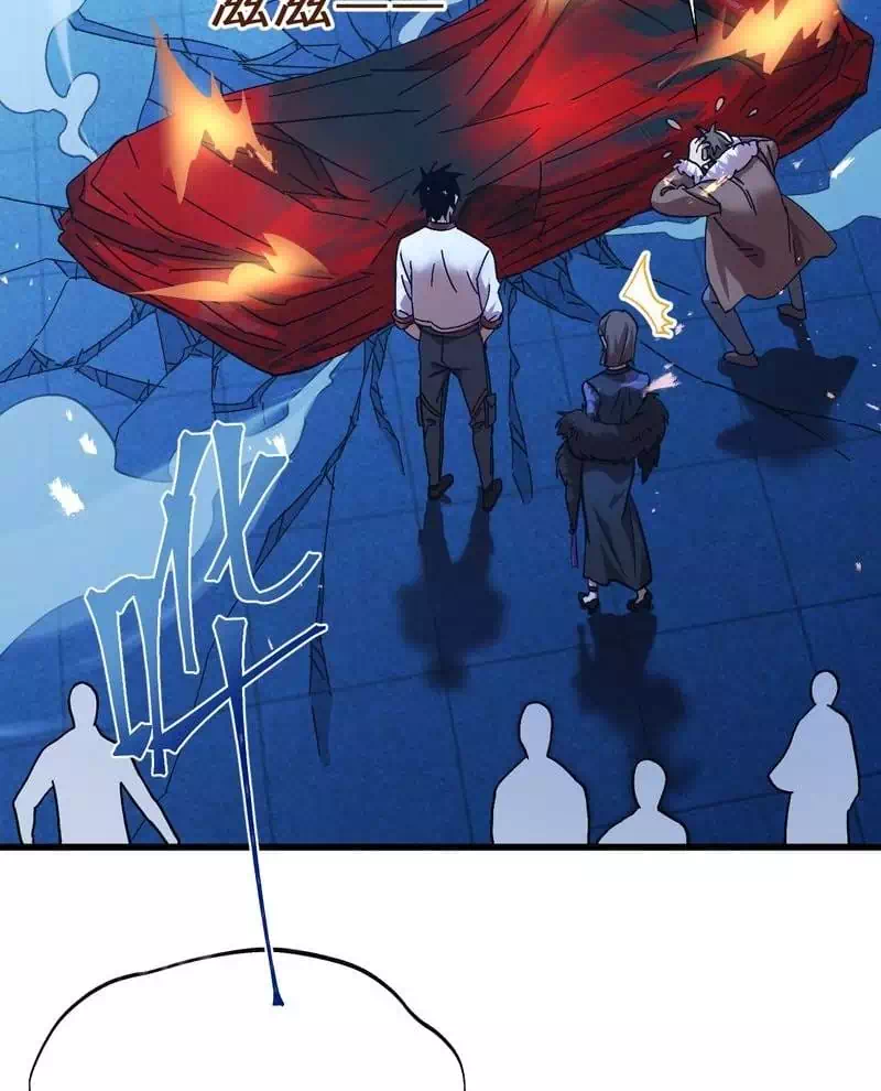 Chapter 202 - Image 4