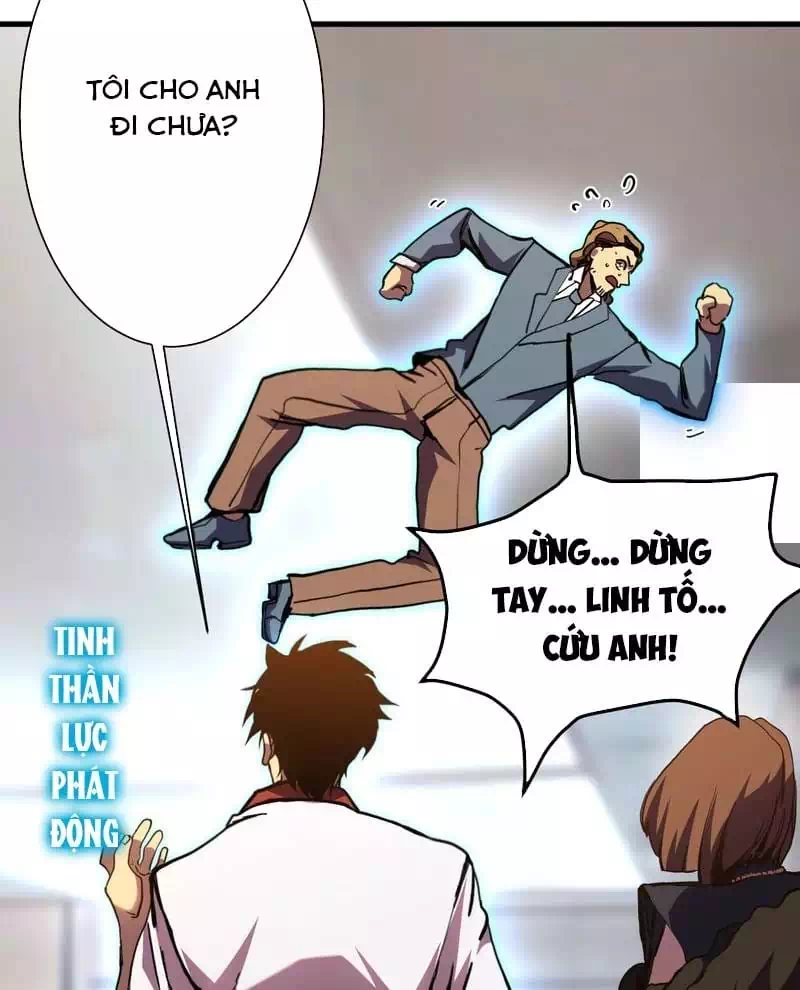 Chapter 202 - Image 62