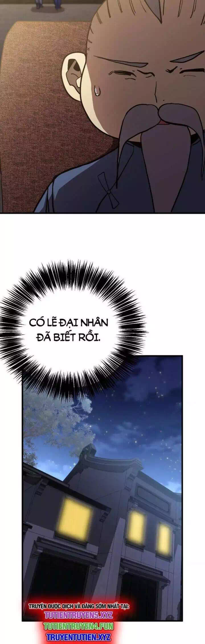 Chapter 204 - Image 15