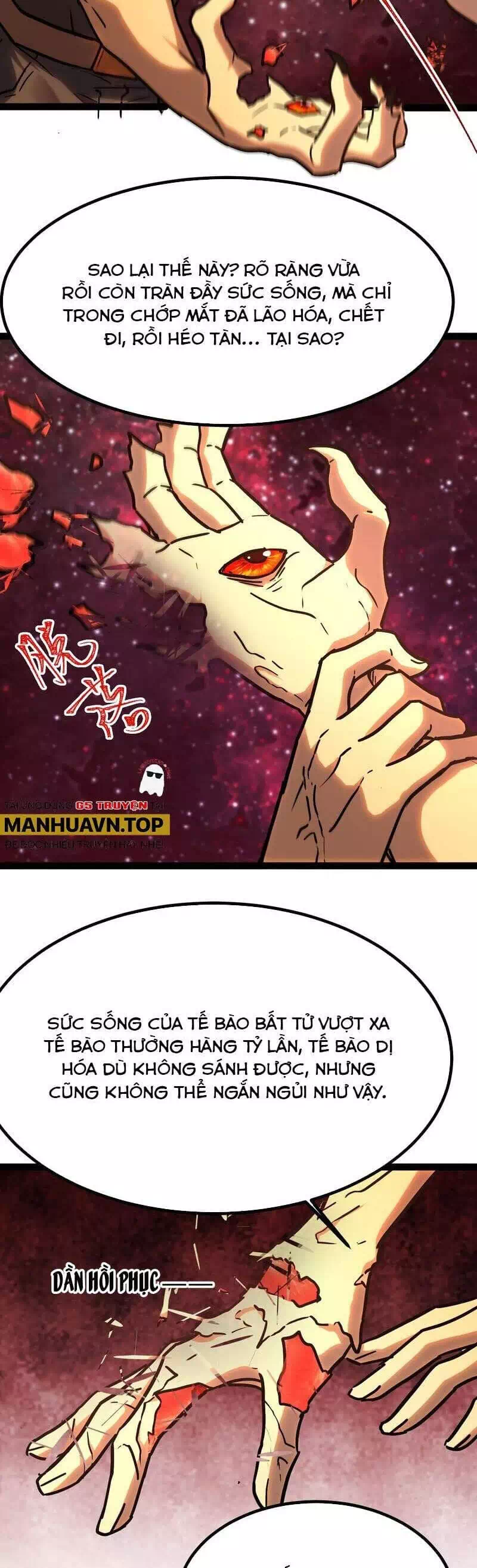 Chapter 205 - Image 11
