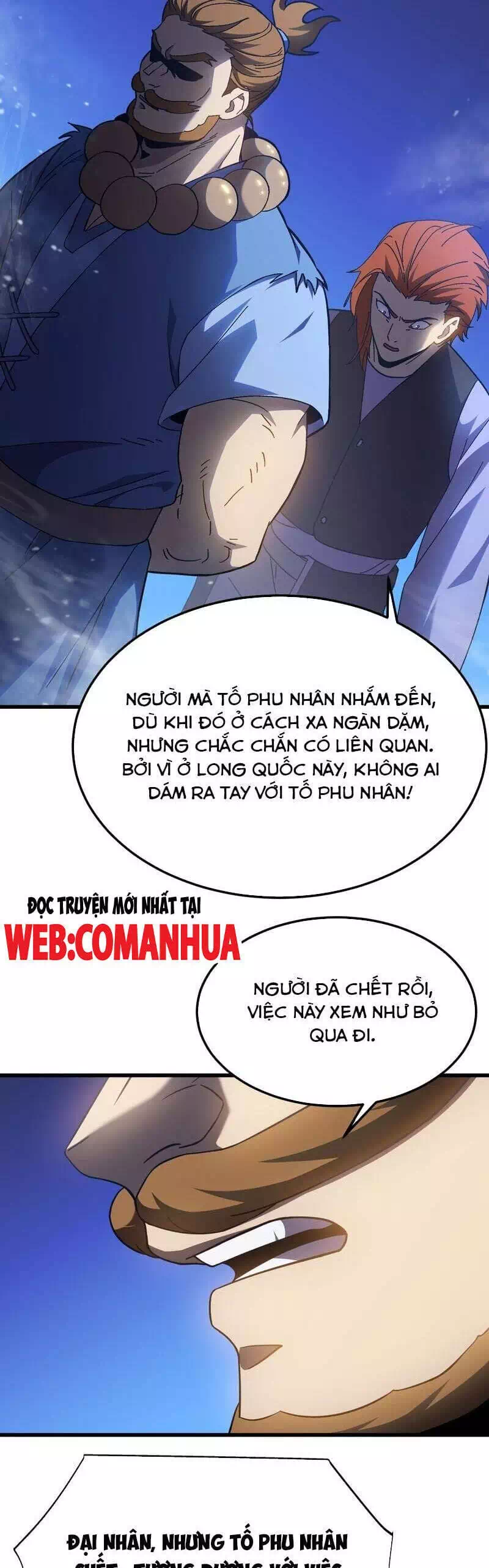 Chapter 205 - Image 33