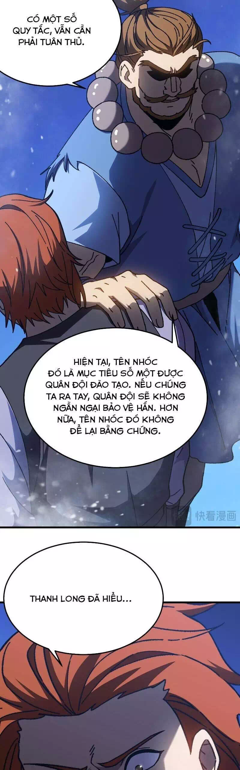 Chapter 205 - Image 35