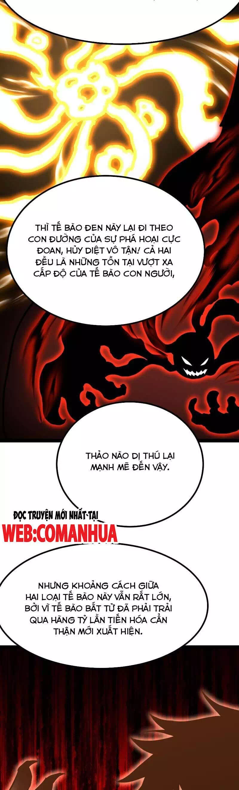Chapter 205 - Image 7