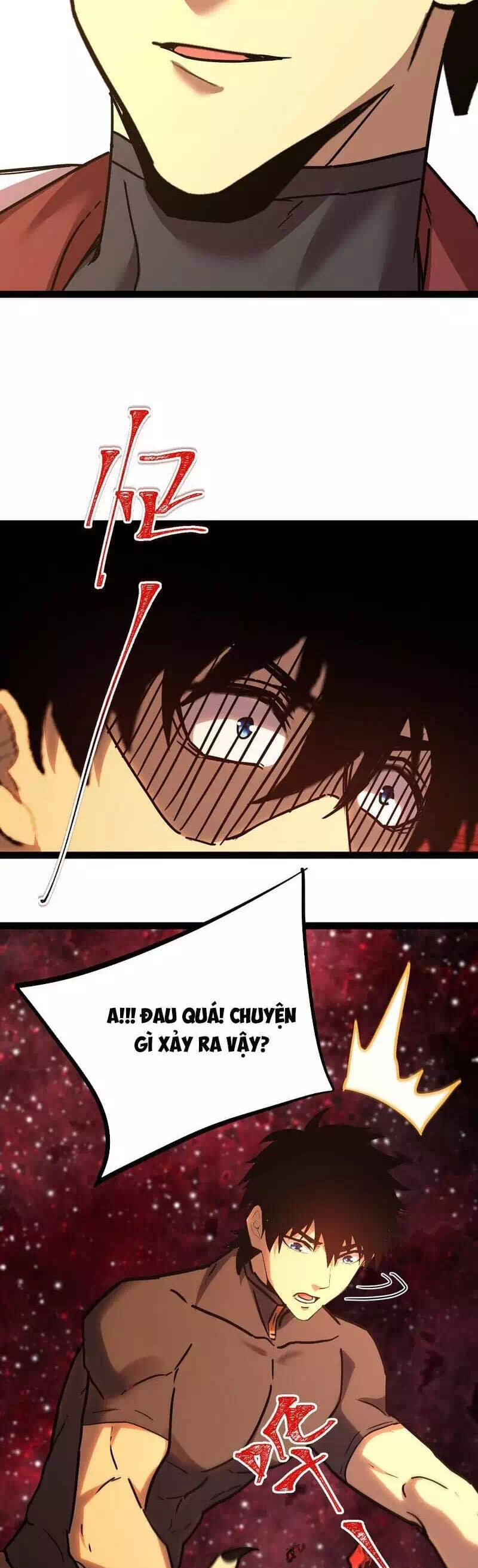 Chapter 205 - Image 10