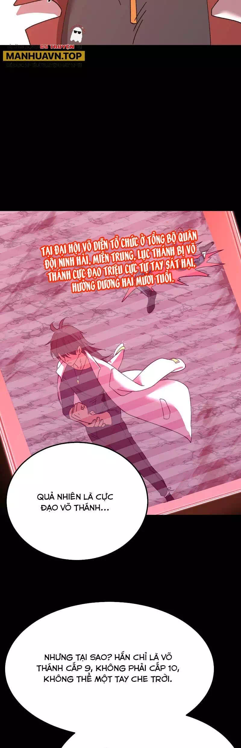 Chapter 206 - Image 24
