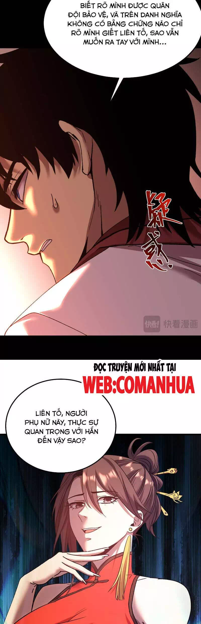 Chapter 206 - Image 25