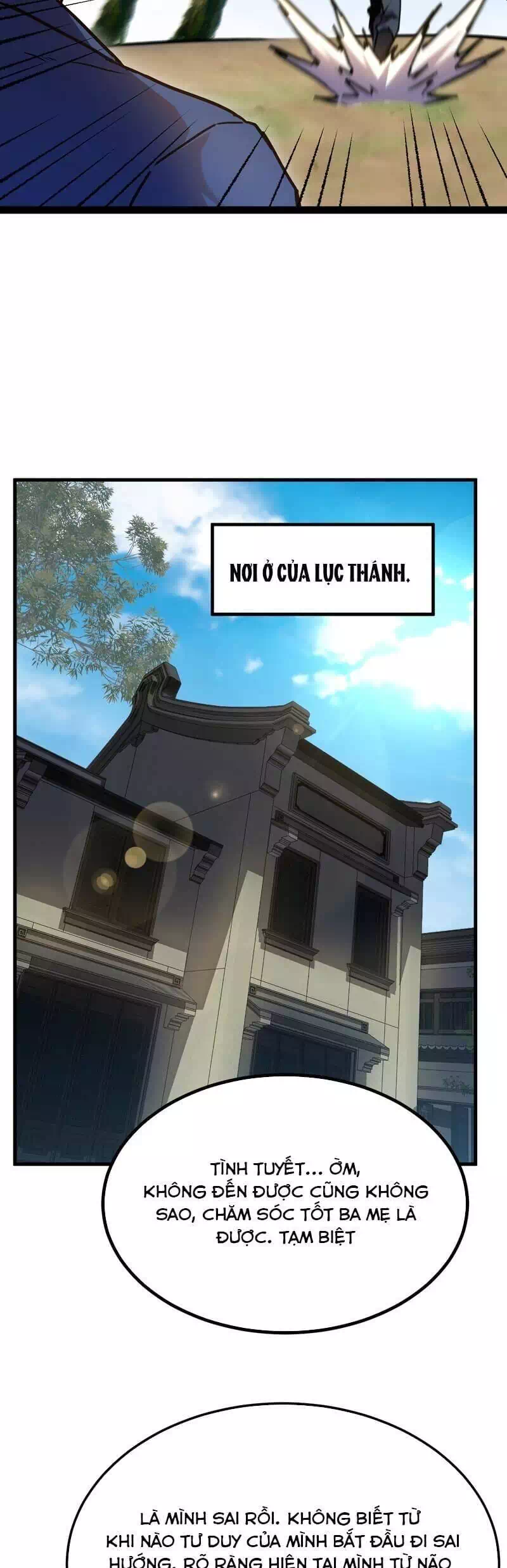 Chapter 206 - Image 40