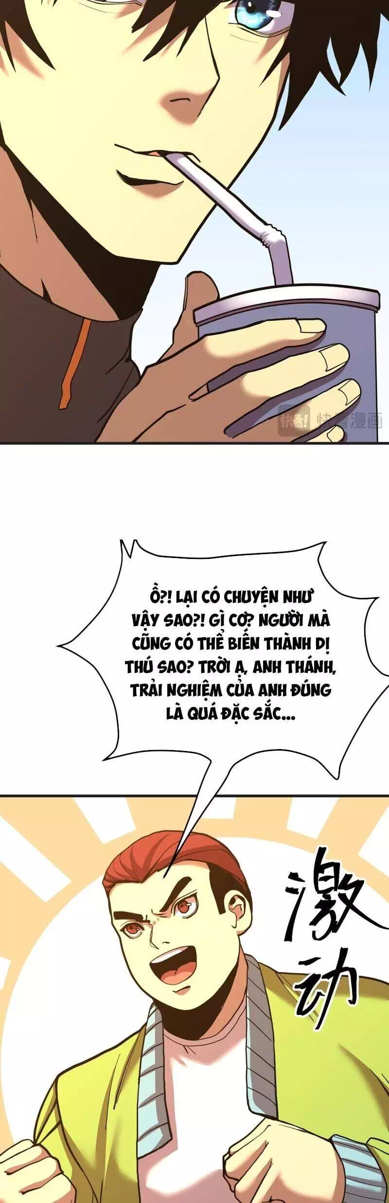 Chapter 206 - Image 5