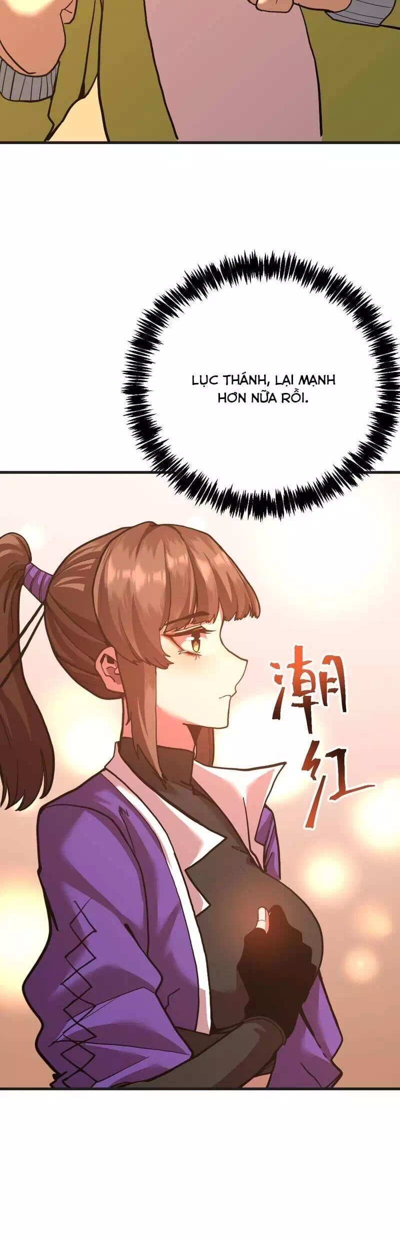 Chapter 206 - Image 6