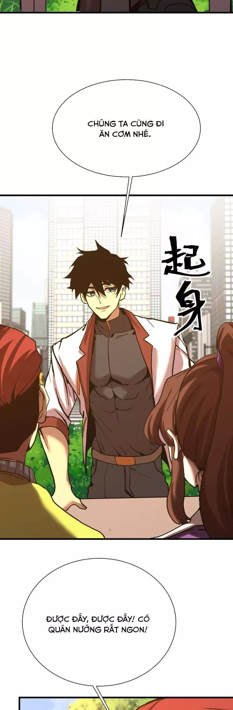 Chapter 206 - Image 8