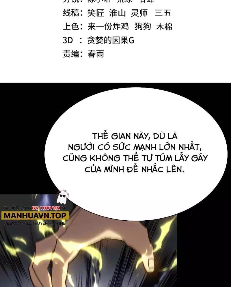 Chapter 207 - Image 1