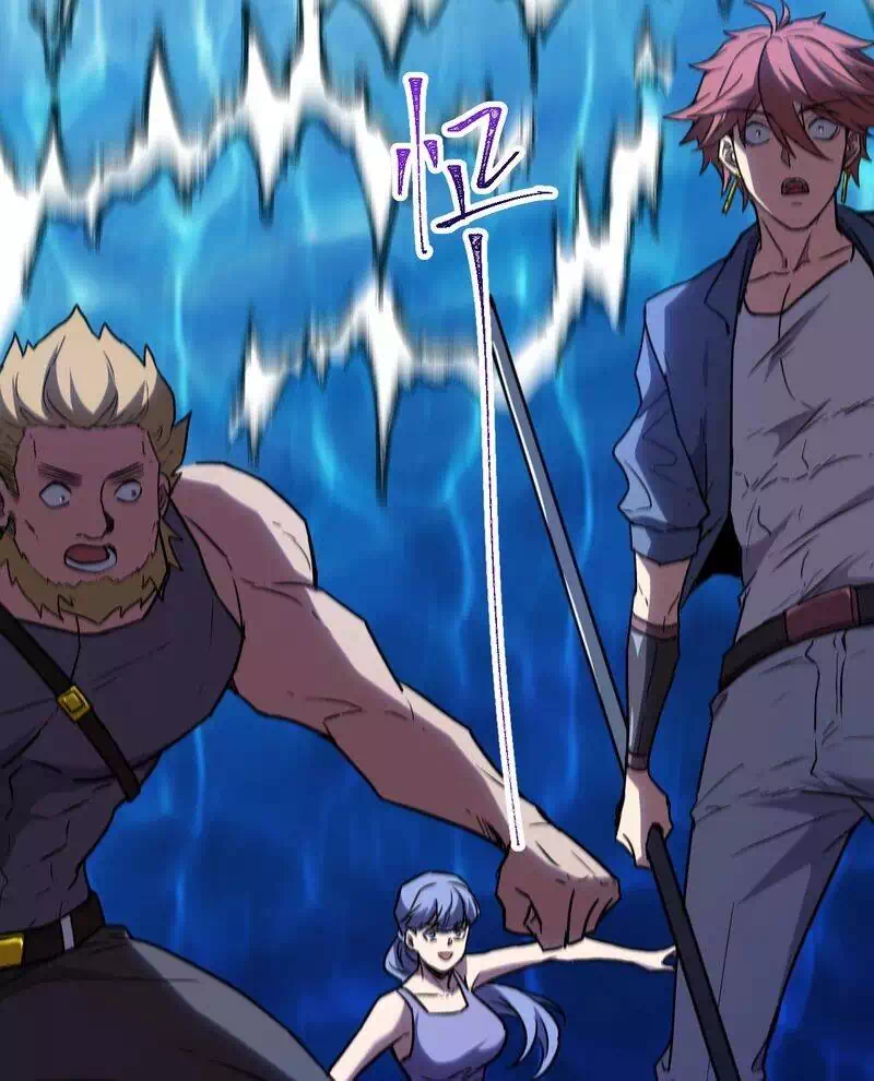 Chapter 207 - Image 64