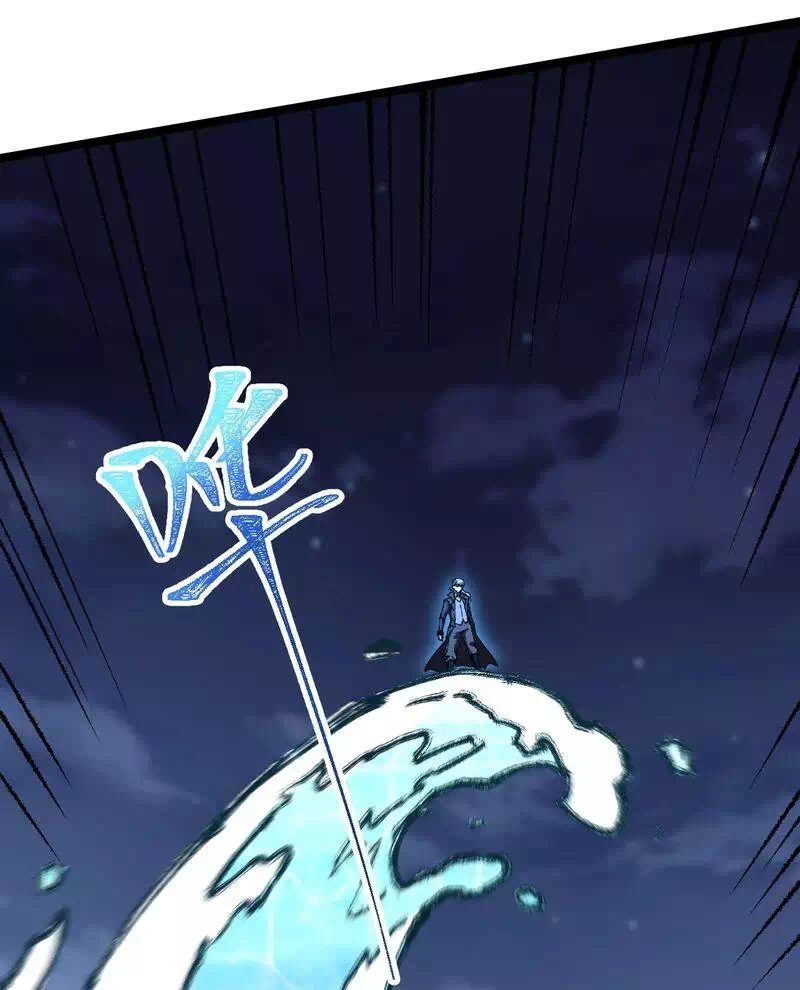 Chapter 207 - Image 66