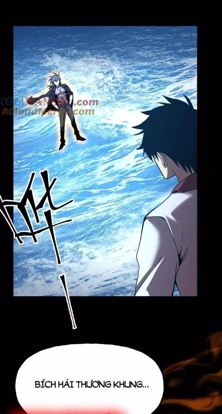 Chapter 212 - Image 1