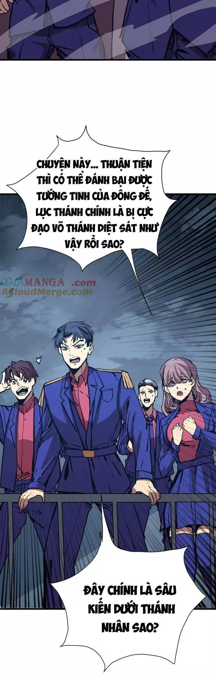 Chapter 212 - Image 22