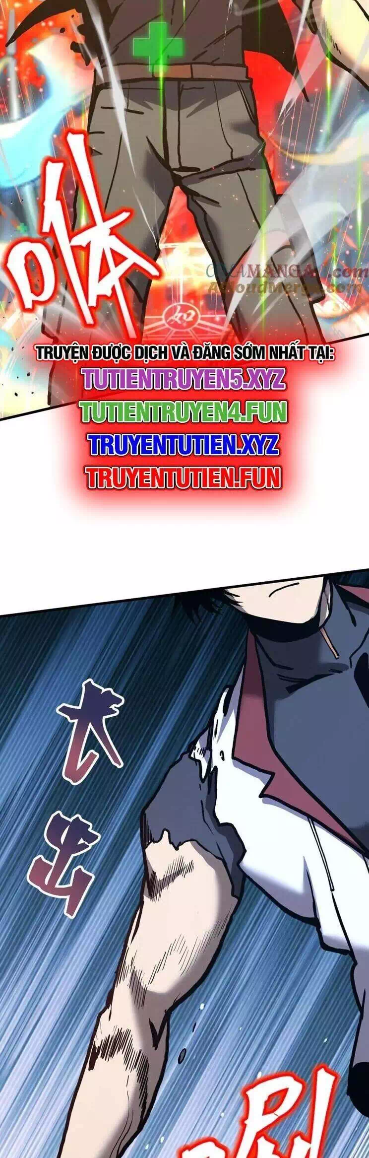 Chapter 212 - Image 38