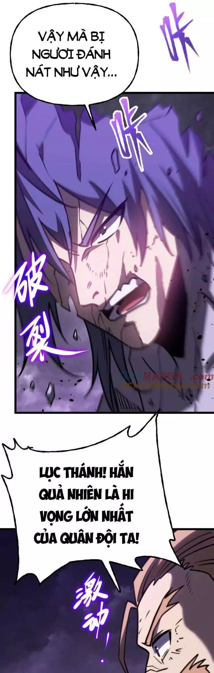 Chapter 213 - Image 12