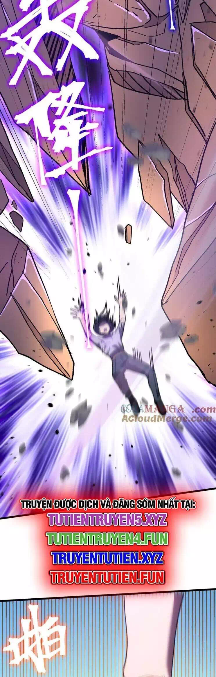 Chapter 214 - Image 2