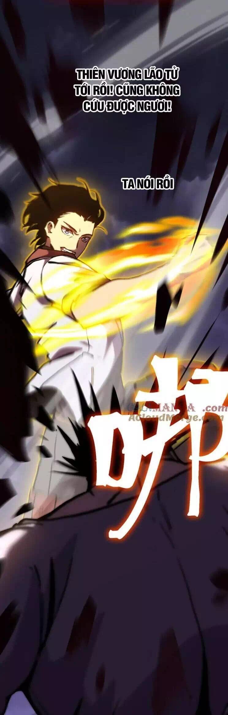 Chapter 214 - Image 33