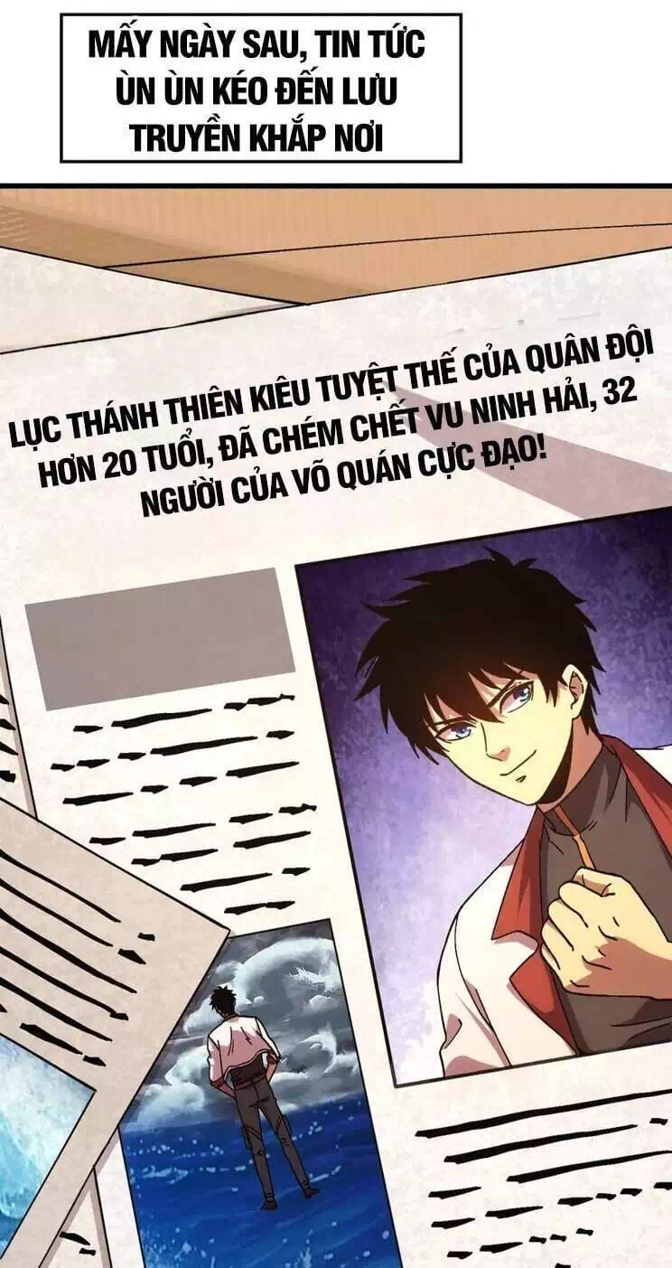 Chapter 215 - Image 1