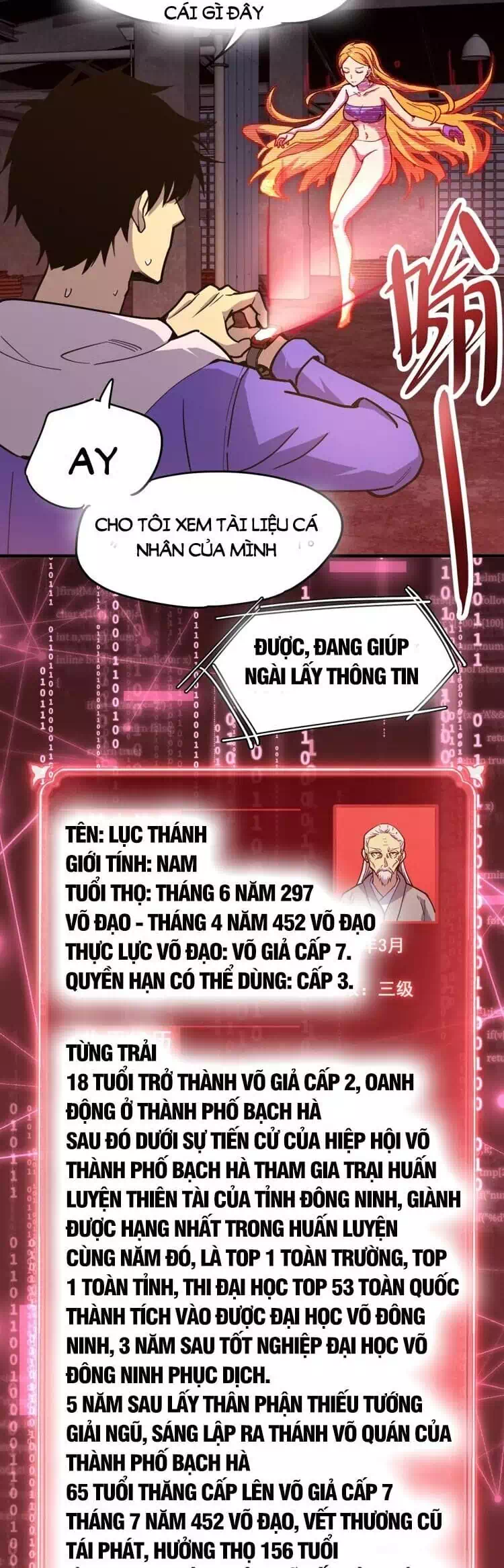 Chapter 22 - Image 1