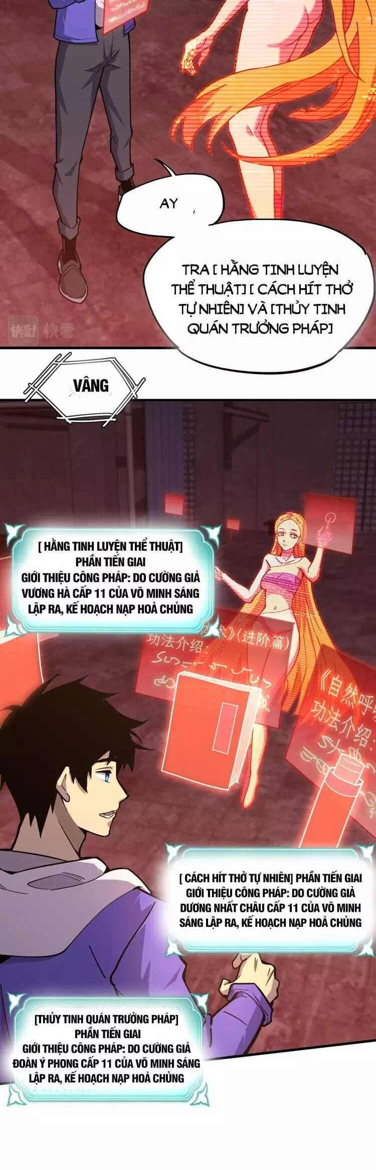 Chapter 22 - Image 3