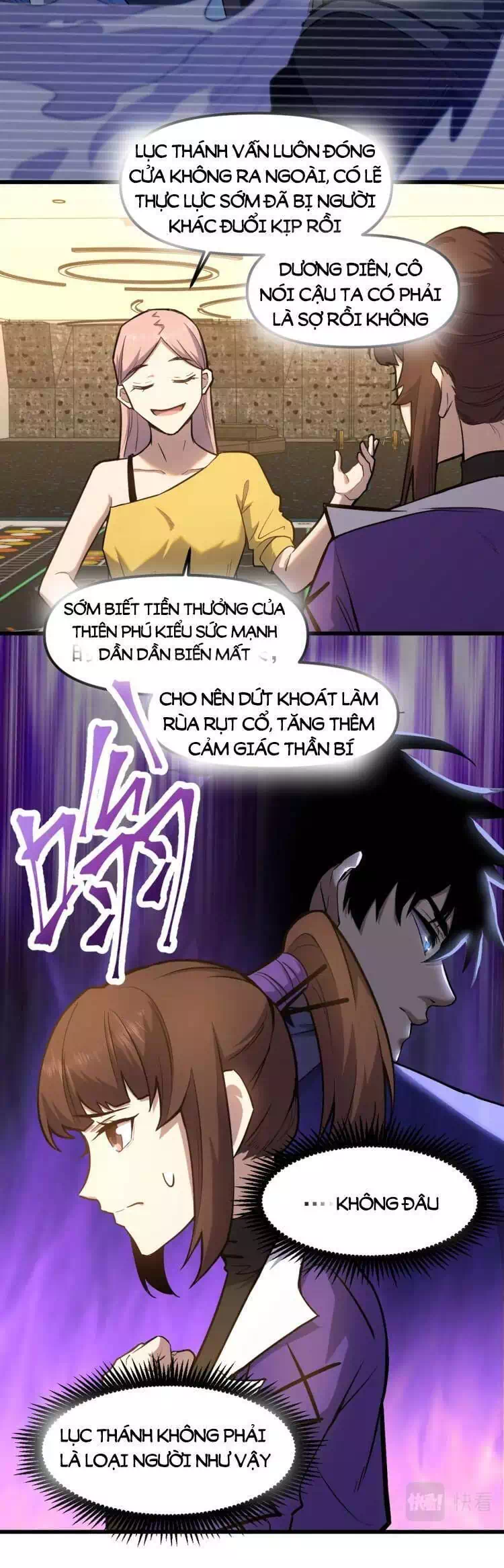 Chapter 22 - Image 31