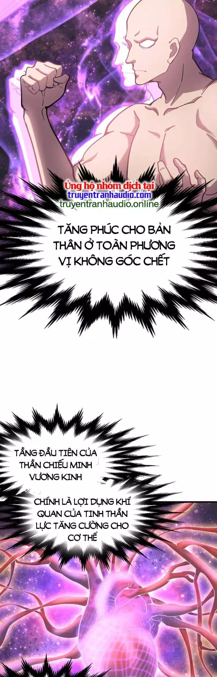 Chapter 22 - Image 9