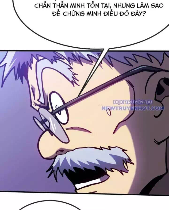 Chapter 220 - Image 101