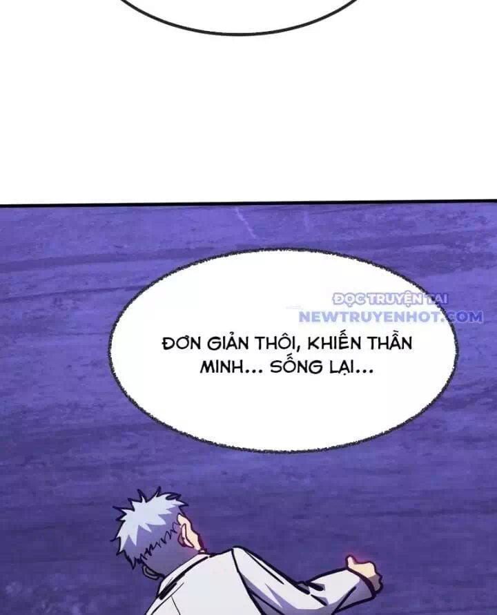 Chapter 220 - Image 106