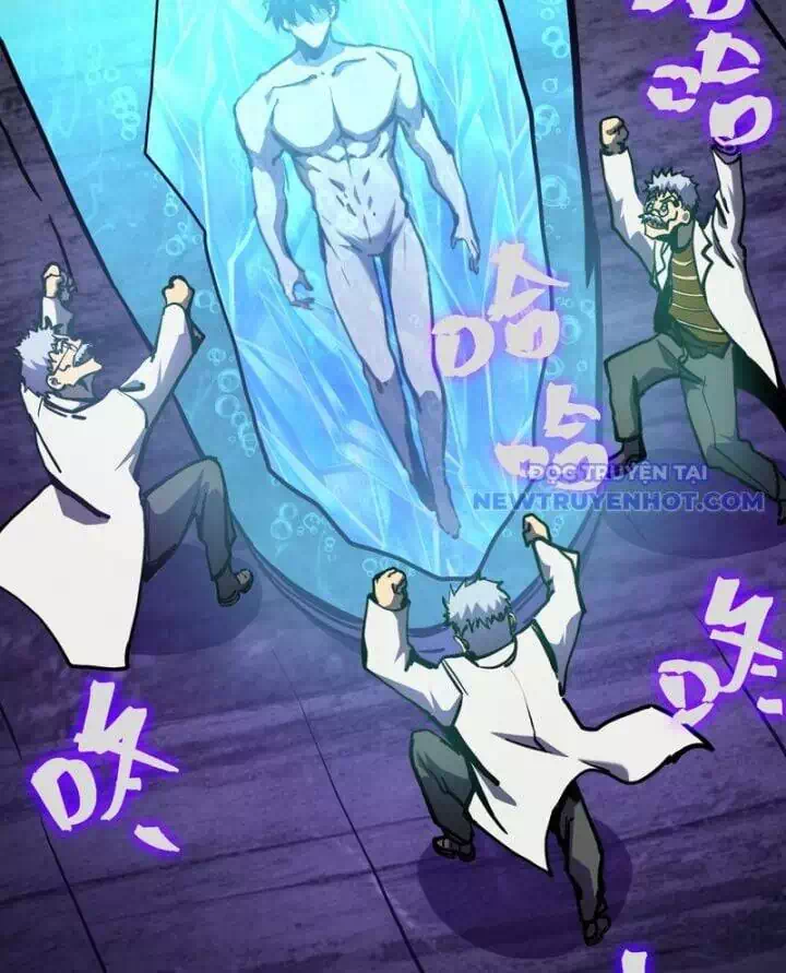 Chapter 220 - Image 114