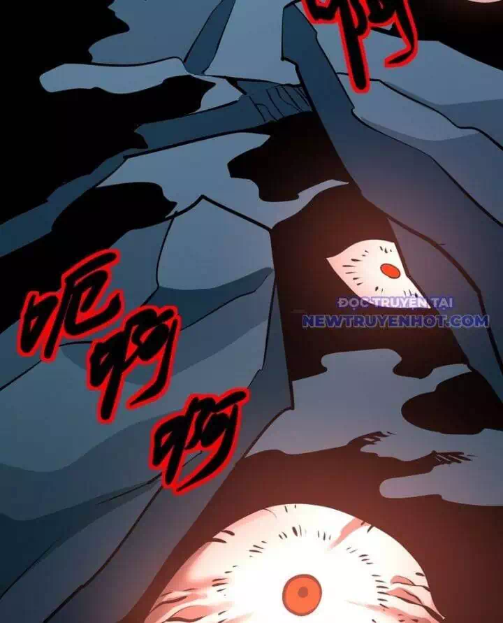 Chapter 220 - Image 20