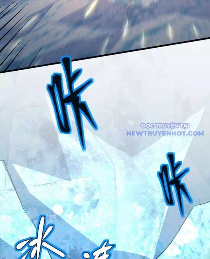 Chapter 220 - Image 32