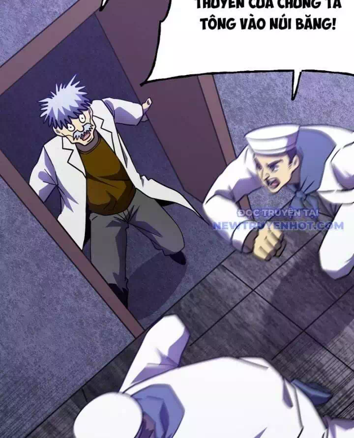 Chapter 220 - Image 44