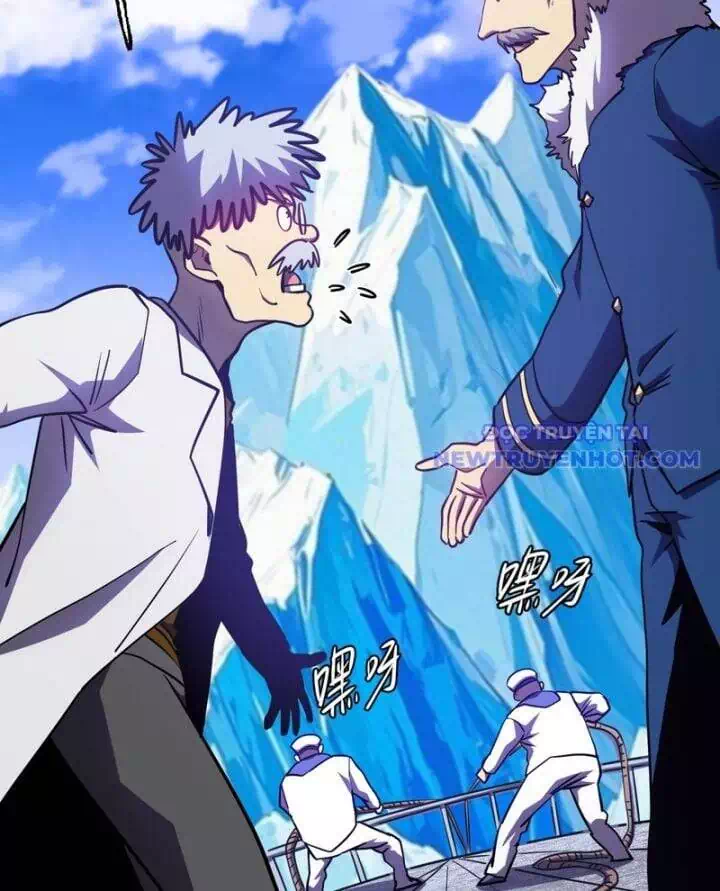 Chapter 220 - Image 50