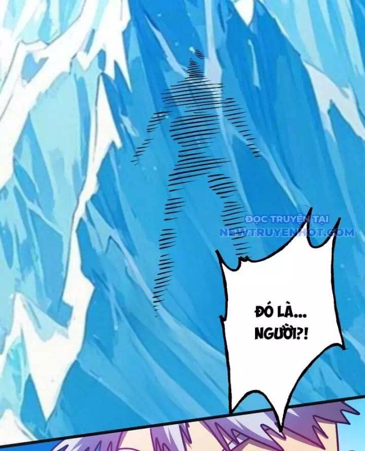 Chapter 220 - Image 58