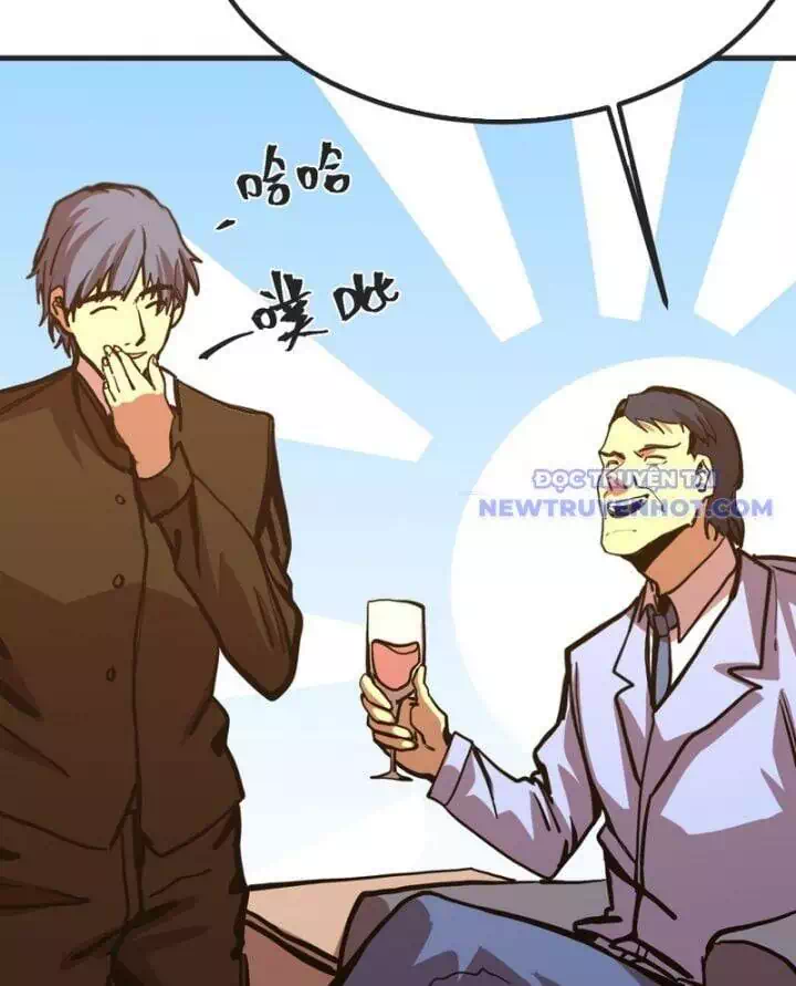 Chapter 220 - Image 77