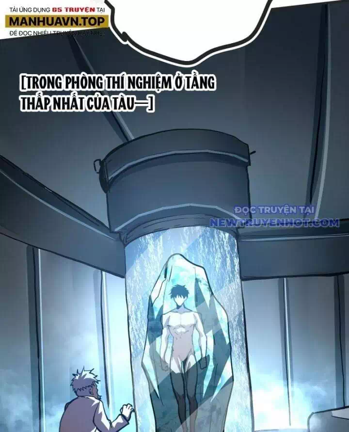 Chapter 220 - Image 79