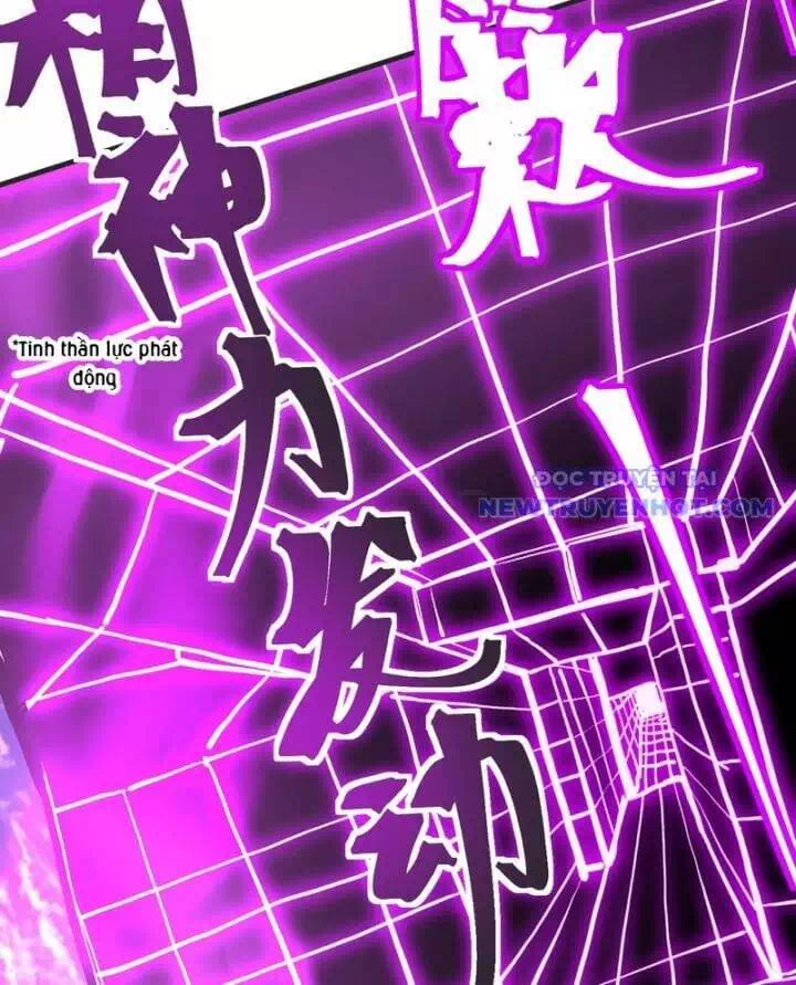 Chapter 220 - Image 86