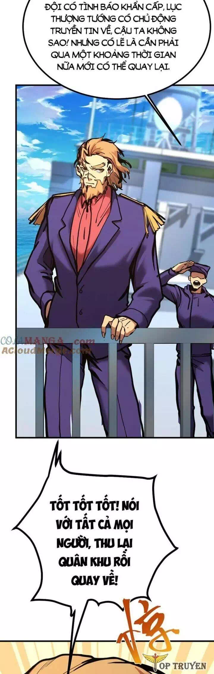 Chapter 221 - Image 12