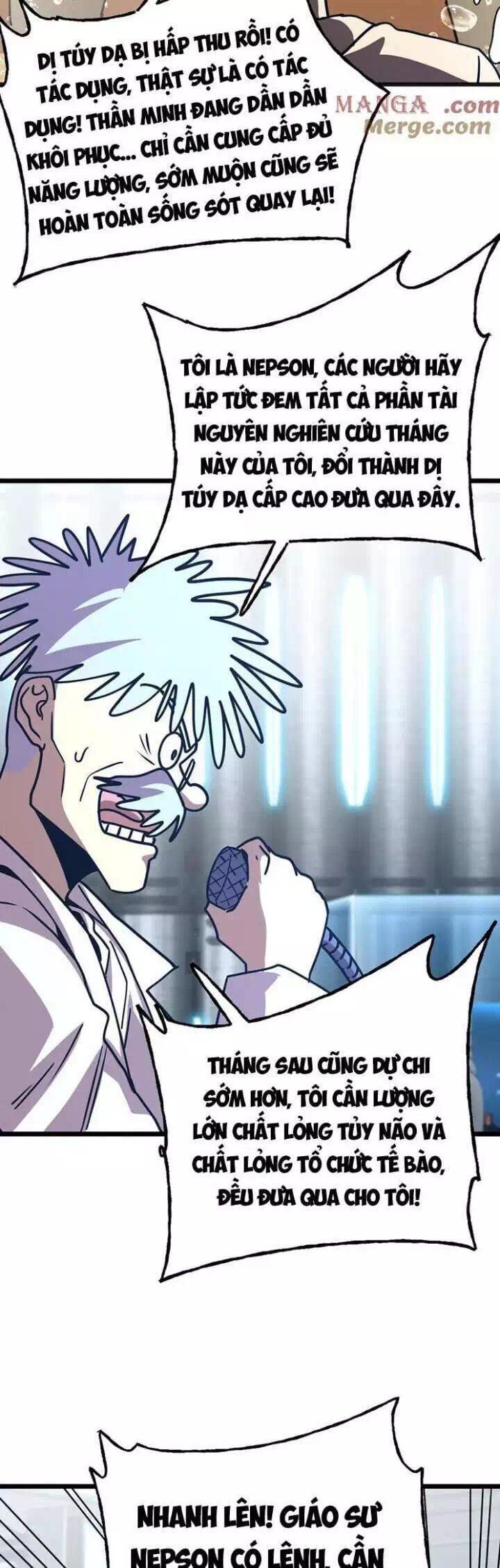 Chapter 221 - Image 35