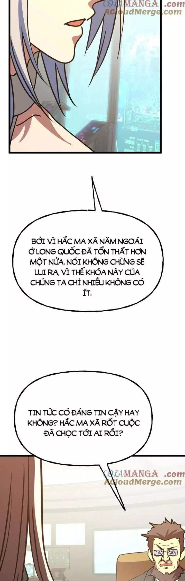 Chapter 221 - Image 45